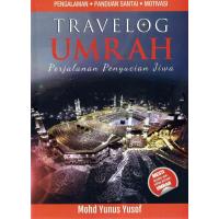 Travelog Umrah